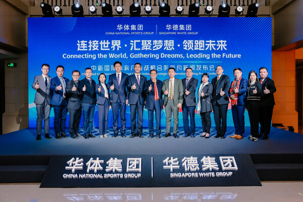 China National Sports Group and Singapore’s White Group Ink Strategic Cooperation Deal to Accelerate Development of Sports Industry in China and Beyond China National Sports Group and Singapore’s White Group Ink Strategic Cooperation Deal to Accelerate Development of Sports Industry in China and Beyond