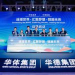 China National Sports Group and Singapore’s White Group Sign China-Singapore International Sports Industry Strategic Cooperation