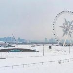 China Northeast Harbin Turns Natural Ice Resources into Economic Gains