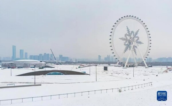 Harbin Ice and Snow World, one of the world's largest ice and snow theme parks, will open in advance in the first half of December. Harbin Ice and Snow World, one of the world's largest ice and snow theme parks, will open in advance in the first half of December.