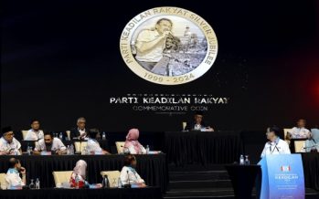 PKR issues commemorative coins to mark silver jubilee anniversary