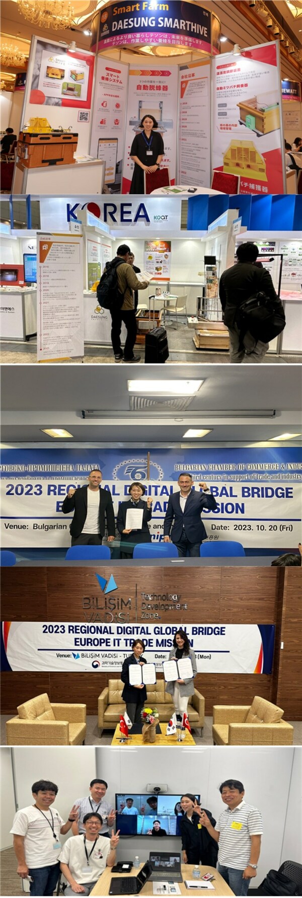Daesung, a smart farm company, is promoting its products by participating in various domestic and international exhibitions Daesung, a smart farm company, is promoting its products by participating in various domestic and international exhibitions
