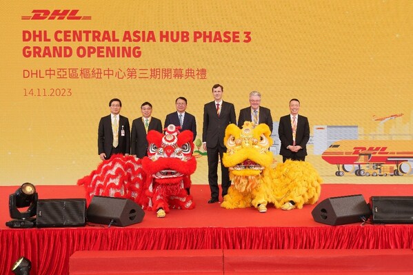KK Chan, Chief Secretary for Administration of the Government of the Hong Kong Special Administrative, Guest of Honor (third from left) and officiating guests at the lion dance eye-dotting ceremony to mark the opening of the DHL Central Asia Hub expansion, demonstrating DHL’s commitment to supporting customers’ international growth. KK Chan, Chief Secretary for Administration of the Government of the Hong Kong Special Administrative, Guest of Honor (third from left) and officiating guests at the lion dance eye-dotting ceremony to mark the opening of the DHL Central Asia Hub expansion, demonstrating DHL’s commitment to supporting customers’ international growth.