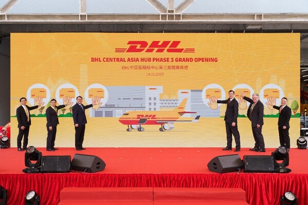 DHL Express today announces the opening of the newly expanded Central Asia Hub in Hong Kong. The total investment into the Central Asia Hub is EUR 562 million, emphasizing DHL’s commitment to the development of Hong Kong as an international aviation hub. DHL Express today announces the opening of the newly expanded Central Asia Hub in Hong Kong. The total investment into the Central Asia Hub is EUR 562 million, emphasizing DHL’s commitment to the development of Hong Kong as an international aviation hub.