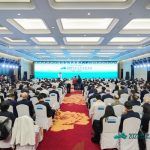 Forum promotes Hehe Culture to foster global community of shared future