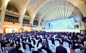 “Friendly Shandong Remarkable Shandong” 2023 Beijing Presenting Event kicks off