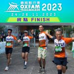 Futu and Hong Kong Citizens Achieve a Trailblazing Victory in the Financial Category of the Oxfam Trailwalker, Championing Corporate Resilience and Tenacity Training