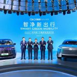 GAC Group Attends the 21st Guangzhou International Automobile Exhibition