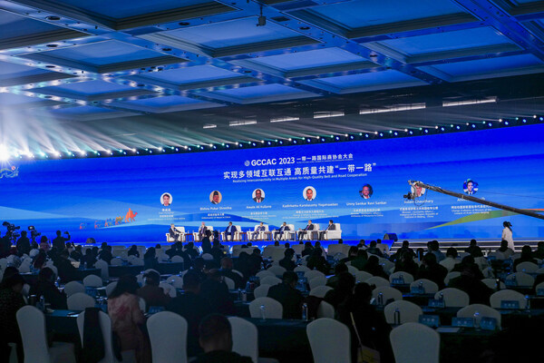 BRI offers common development: officials from partner countries BRI offers common development: officials from partner countries
