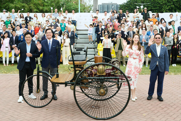 Gold Coast Motor Festival was officially opened with a ceremony officiated by The Honourable Michael Wong, GBS, JP, Deputy Financial Secretary, HKSAR (second left); The Honourable Kenneth Lau, SBS, MH, JP, Member of the Executive Council (first right); The Honourable Kenneth Fok, JP, Member of the Legislative Council (first left), and Ms Nikki Ng, Non-Executive Director of Sino Group&nbsp;(second&nbsp;right).