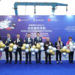 HADALX Shen Kuo Research Vessel: Deep Sea Expedition Open Day & Exhibition