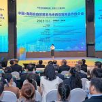 Hainan FTP cements ties with Malaysia across multiple sectors