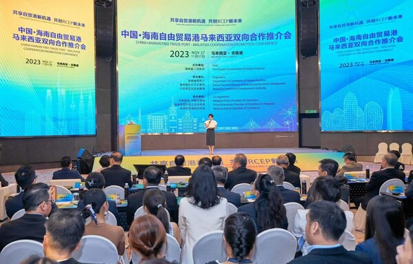 A promotional event for the Hainan FTP held in Kuala Lumpur, Malaysia, on Nov. 27. (Photo: Feng Shuo / Hainan Daily)