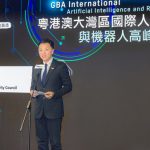 HKPC Hosts “GBA International Artificial Intelligence and Robotics Summit 2023”