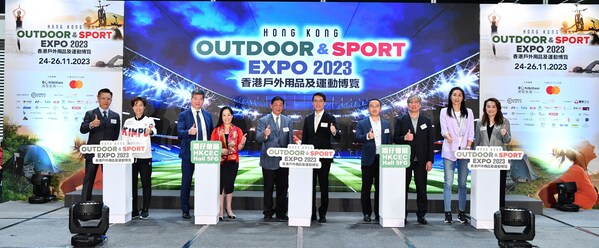 Hong Kong Outdoor & Sport Expo 2023 opens today Hong Kong Outdoor & Sport Expo 2023 opens today