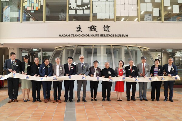 Ribbon-Cutting Ceremony for the first YCYW’s Madam Tsang Chor-hang Heritage Museum Ribbon-Cutting Ceremony for the first YCYW’s Madam Tsang Chor-hang Heritage Museum