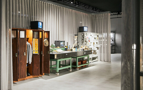 The Workers' Room - with the personal belongings and facilities from former employees of Ulsan Plant
