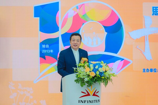 Mr. Lam Yu delivering a speech at the event Mr. Lam Yu delivering a speech at the event