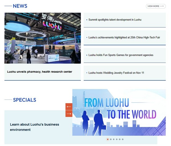 The news section on the official English website of the Luohu District Government. The news section on the official English website of the Luohu District Government.
