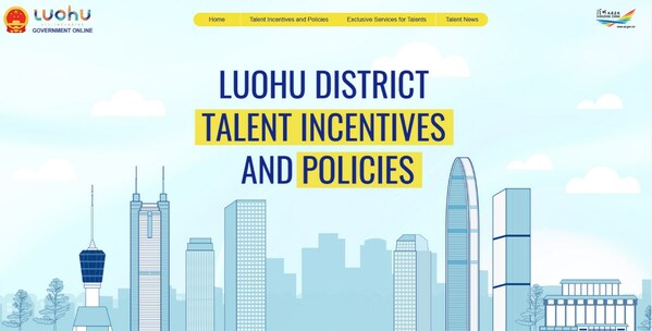 The Luohu District Talent Incentives and Policies section on the official English website of the Luohu District Government. The Luohu District Talent Incentives and Policies section on the official English website of the Luohu District Government.