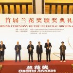 Orchid Awards Honor Cultural Connectors