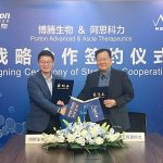 Porton Advanced and Ascle Therapeutics Reached a Strategic Partnership to Promote the Application of NK Cells in Cancer Prevention, Beauty, and Anti-aging