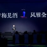 “The Most Sour Release Conference in History” Given by Chinese MEIJIAN Green Plum Liqueur