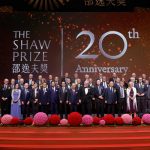The Shaw Prize Award Presentation Ceremony 2023: Celebrating 20 Years of Scientific Accomplishments
