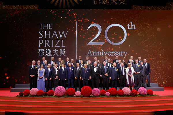 Over 30 Shaw Laureates gathered in Hong Kong for the 20th Shaw Prize Award Presentation Ceremony Over 30 Shaw Laureates gathered in Hong Kong for the 20th Shaw Prize Award Presentation Ceremony