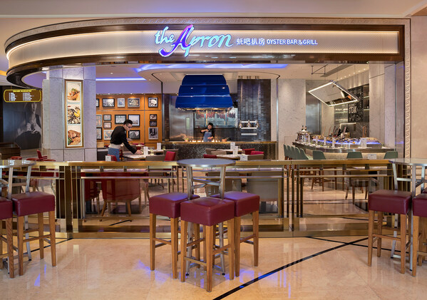 The "Undercut" night will take place at The Apron Oyster Bar & Grill on November 23, 7:30pm with MOP 1,888 per person including wine pairings and at Terrazza Italian Restaurant on November 24 and 25, 7pm with MOP 1,288 per person including whisky pairing.