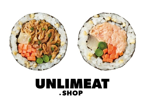 UNLIMEAT Frozen Kimbap UNLIMEAT Frozen Kimbap