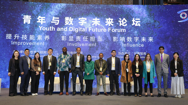The Youth and Digital Future Forum of the 2023 World Internet Conference (WIC) Wuzhen Summit is held on Nov 9, in Wuzhen, East China’s Zhejiang province. [Photo/wicinternet.org]