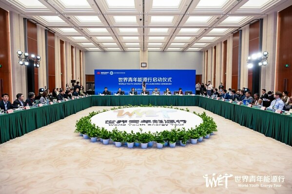 Launching ceremony of the "World Youth Energy Tour"