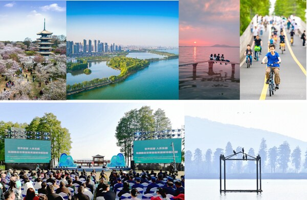 Wuhan Donghu Ecological Park Tops 6th in China's 5A Tourist Attractions Wuhan Donghu Ecological Park Tops 6th in China's 5A Tourist Attractions