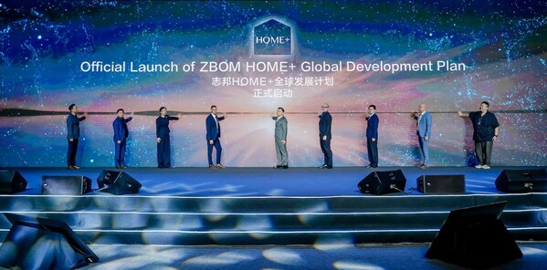 Official launch of ZBOM HOME+ Global Development Plan