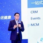 Zhang Yu with Tencent Health: AI-Driven Customer Interaction Solution NGES Effectively Supports Pharmaceutical Enterprises’ Smart Operations