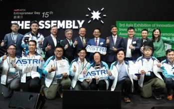 ASTRI Wins 10 Awards at Asia Exhibition of Innovations & Inventions