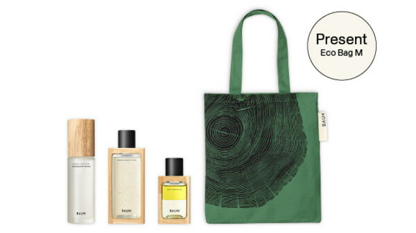 FOREST BATHING SKINCARE SET FOREST BATHING SKINCARE SET