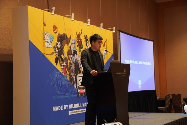 Leo Zhang,Vice President of Bilibili,speaking about the company's international collaborations on ATF. Leo Zhang,Vice President of Bilibili,speaking about the company's international collaborations on ATF.