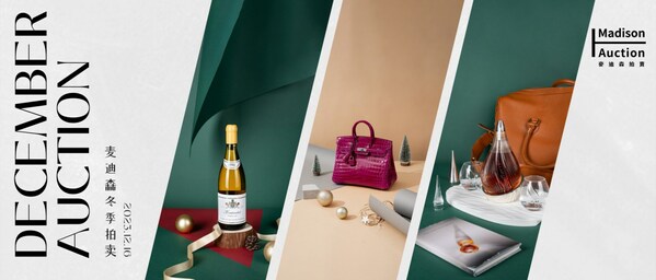 Madison Auction is excited to present you the last auction in 2023 - December Sale, which will be held at Murray Hotel, Hong Kong, on 16th December, Saturday. The sale contains four categories of products: 32 lots of Hermès Handbag, 420 lots of Wine, 163 lots of Spirits and 189 lots of Cuban products, with a total estimate of HK$30,000,000 - HK$50,000,000. Madison Auction is excited to present you the last auction in 2023 - December Sale, which will be held at Murray Hotel, Hong Kong, on 16th December, Saturday. The sale contains four categories of products: 32 lots of Hermès Handbag, 420 lots of Wine, 163 lots of Spirits and 189 lots of Cuban products, with a total estimate of HK$30,000,000 - HK$50,000,000.