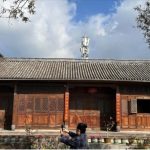 China Daily: Digital tech helps rural economies thrive