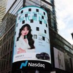 Chinese premium NEV brand VOYAH highlights passionate users in New York Times Square