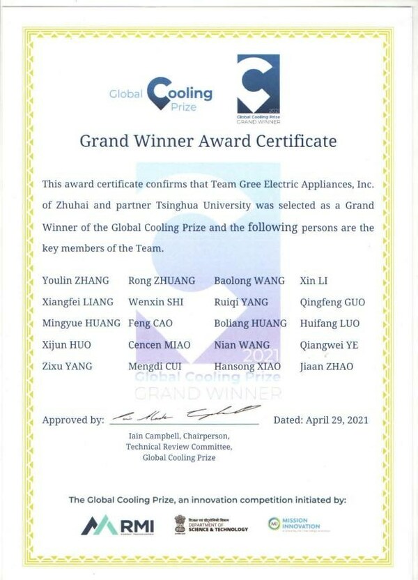 In 2021, Gree “Zero Carbon Source” air conditioning system won the highest award of the Global Cooling Prize