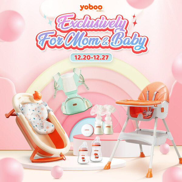 yoboo exclusively for mom and baby yoboo exclusively for mom and baby