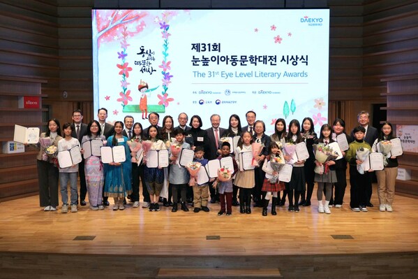 A Captivating Moment: Winners proudly striking a pose at the 2023 Eye Level Literary Awards Ceremony