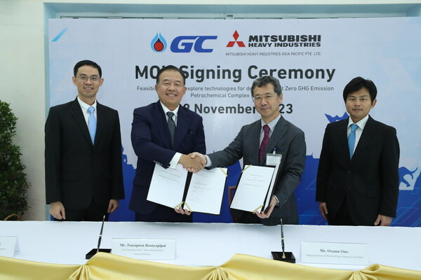 PTT Global Chemical and Mitsubishi Heavy Industries Asia Pacific sign MoU to explore technologies to re-design existing assets into an economically viable carbon neutral petrochemical complex in Thailand PTT Global Chemical and Mitsubishi Heavy Industries Asia Pacific sign MoU to explore technologies to re-design existing assets into an economically viable carbon neutral petrochemical complex in Thailand