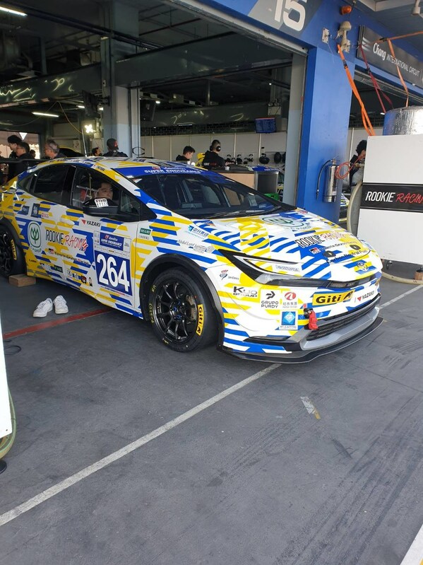 Giti tires equipped on carbon-neutral race car driven by Toyota CEO, Akio Toyoda. Giti tires equipped on carbon-neutral race car driven by Toyota CEO, Akio Toyoda.