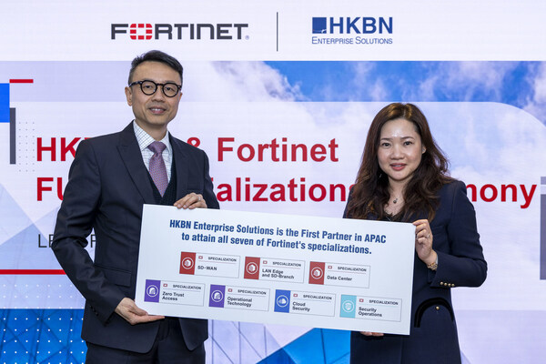 Breaking ground with yet another first in Asia for HKBN! (Pictured from left) Martin Ip, HKBN Co-Owner, Chief Technology Officer & Vice President of Sales Engineering, Enterprise Solutions; and Cherry Fung, Regional Director, Hong Kong, Macau and Mongolia, Fortinet. Breaking ground with yet another first in Asia for HKBN! (Pictured from left) Martin Ip, HKBN Co-Owner, Chief Technology Officer & Vice President of Sales Engineering, Enterprise Solutions; and Cherry Fung, Regional Director, Hong Kong, Macau and Mongolia, Fortinet.