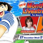 Honoka Nishimura & Anzu Haruno to Appear in the “Captain Tsubasa: Dream Team” YouTube Livestream Renewal