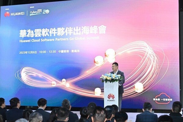 Opening remarks by Kang Ning, President of Huawei Cloud Global Ecosystem Opening remarks by Kang Ning, President of Huawei Cloud Global Ecosystem